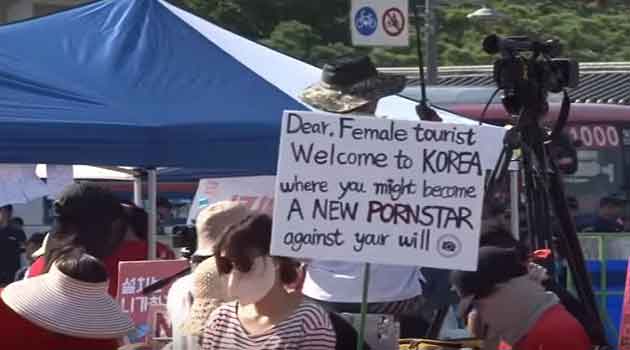 Pornstar-Poster-South-Korea
