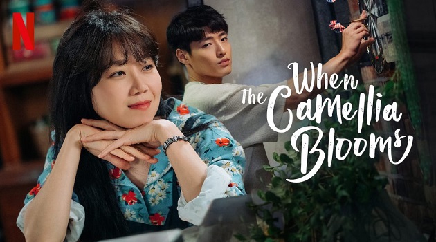 When the camellia Blooms Korean Drama
