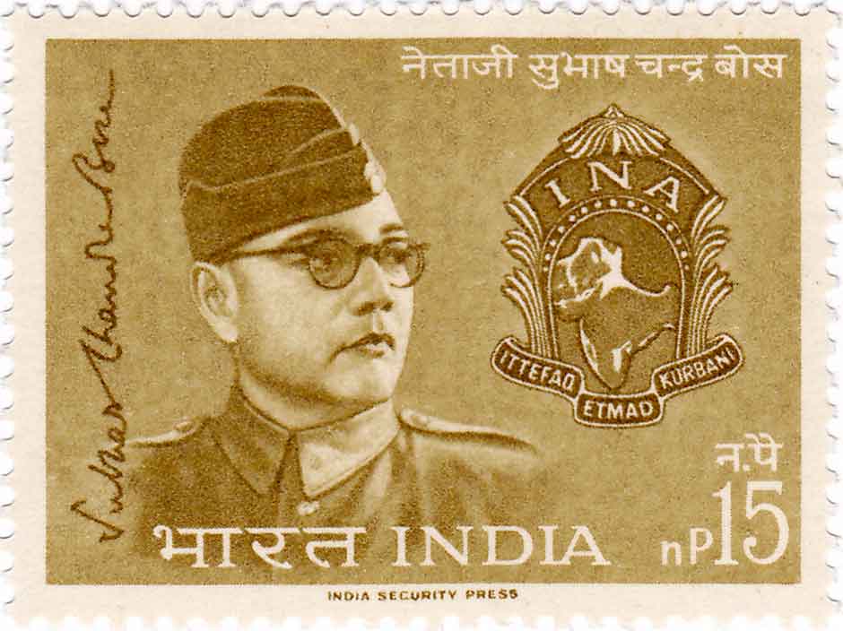 Netaji Subhas Chandra Bose postage stamp